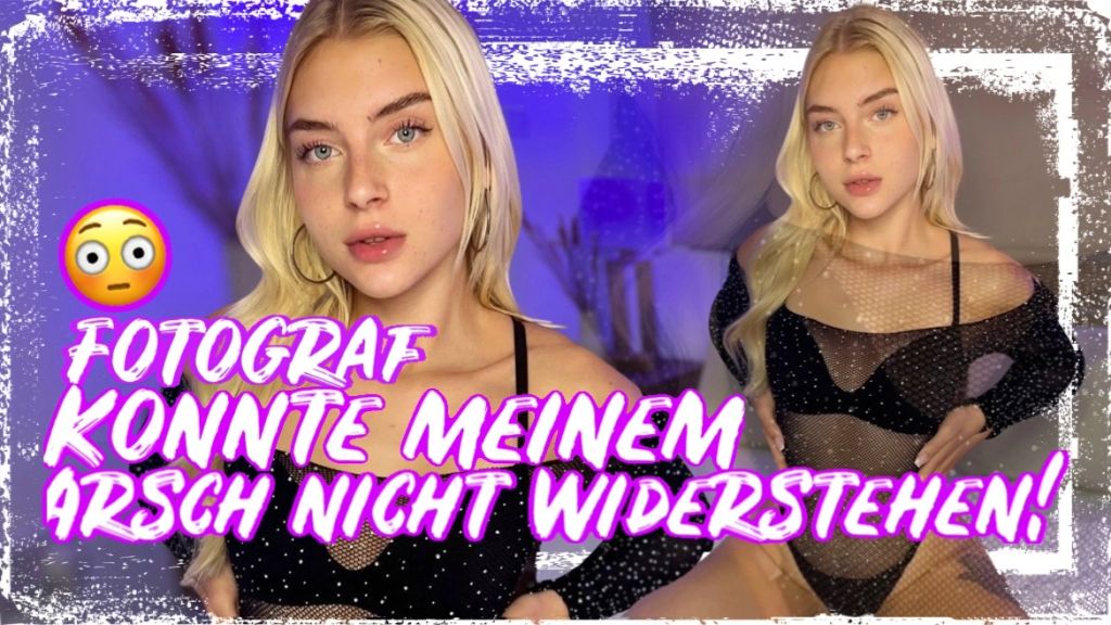 Lia Engel - FOTOGRAF KANN MEINEM ARSCH NICHT WIDERSTEHEN!!!